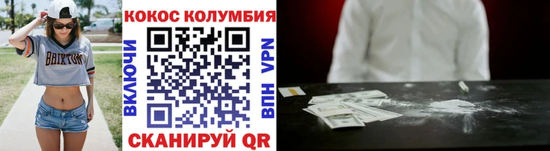 Что такое Бугульма СК  Амфетамин  Конопля  МЕФ 