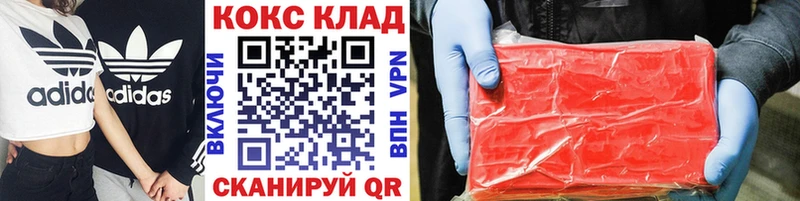 КОКАИН 98%  Бугульма 
