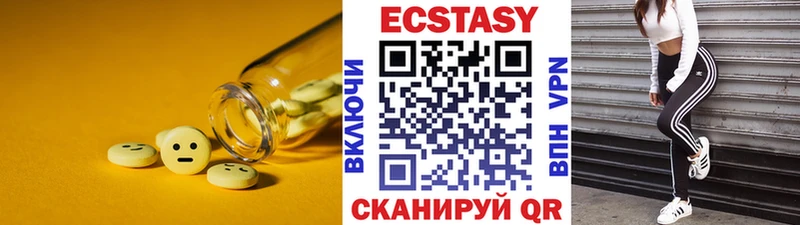 ЭКСТАЗИ Punisher  гидра сайт  Бугульма 