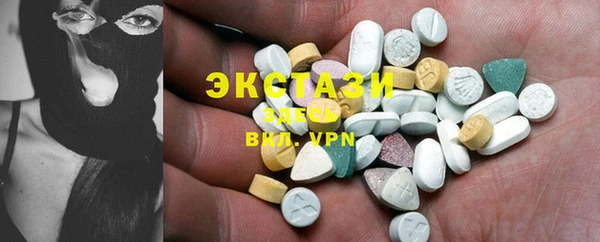 mdpv Балабаново