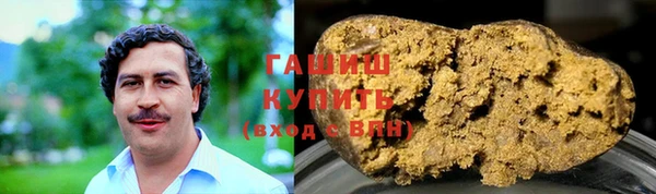 mdpv Балабаново