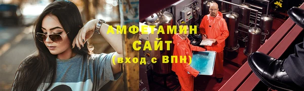 mdpv Балабаново
