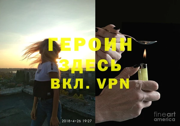 спиды Беломорск