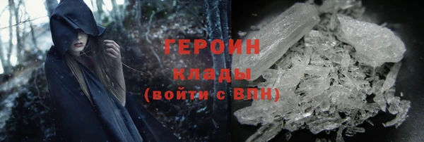 СК Струнино