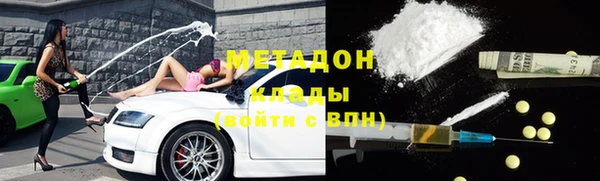 COCAINE Строитель