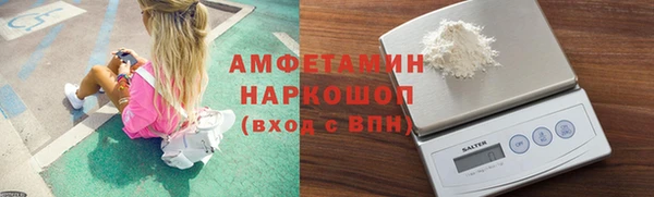 mdpv Балабаново