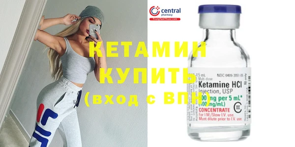 mdpv Балабаново