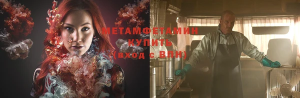 mdpv Балабаново