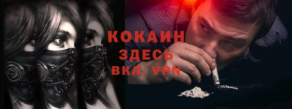кокс Баксан