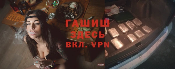спиды Беломорск