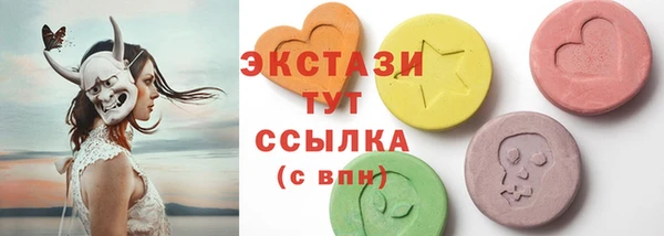 кокс Баксан