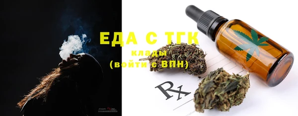 кокс Баксан