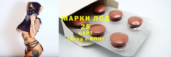 mdpv Балабаново
