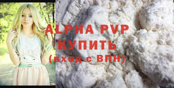 кокс Баксан