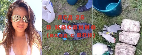 спиды Беломорск