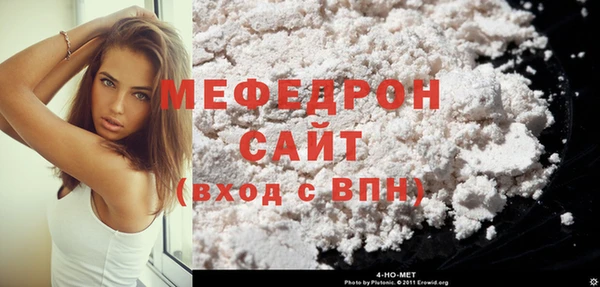 кокс Баксан