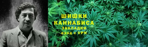 марки nbome Балахна