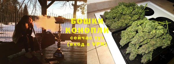 COCAINE Строитель