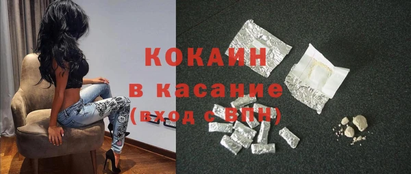 марки nbome Балахна