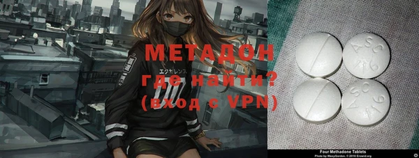 mdpv Балабаново