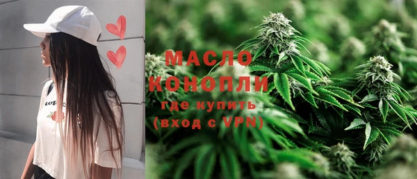 mdpv Балабаново
