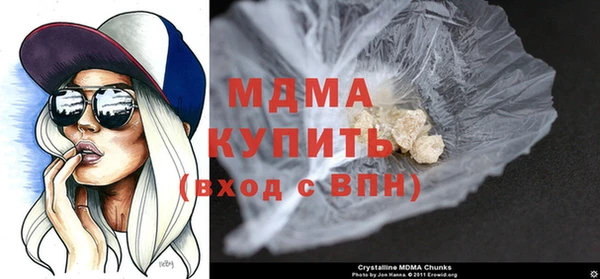 mdpv Балабаново