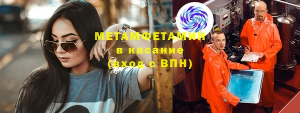 кокс Баксан