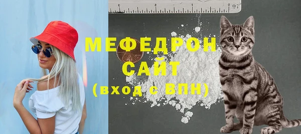 кокс Баксан