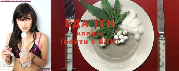 mdpv Балабаново