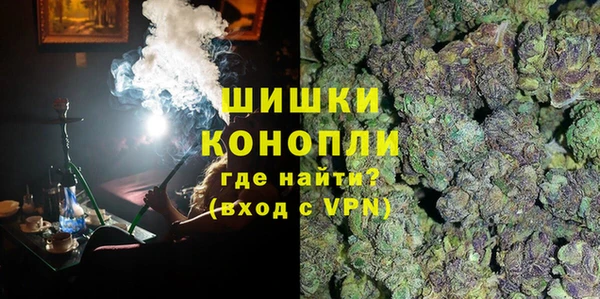 синтетический гашиш Белоозёрский