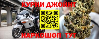 таблы Балаково