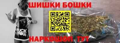 таблы Балаково