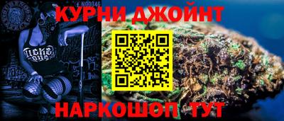 наркотики Балахна