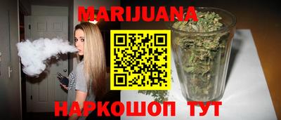 наркотики Балахна