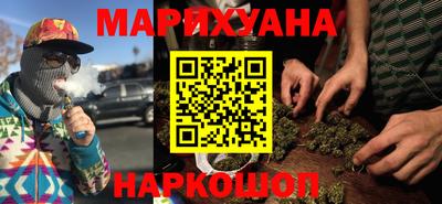 таблы Балаково
