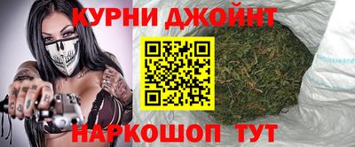 наркотики Балахна