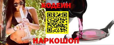 таблы Балаково