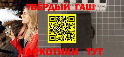 таблы Балаково