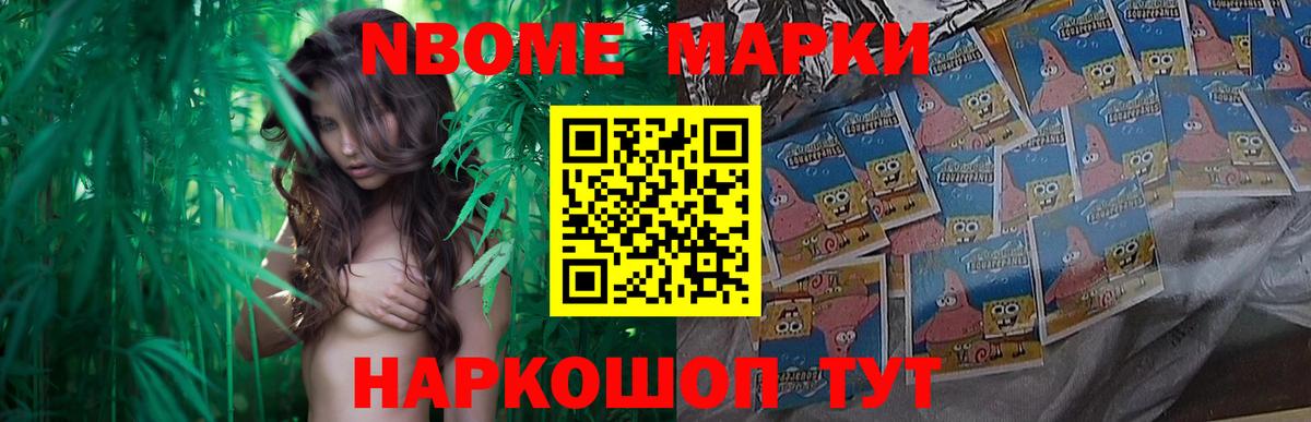 ЛСД экстази кислота Бугульма