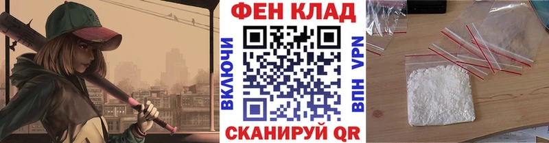 мориарти как зайти  Бугульма  МЕТАМФЕТАМИН витя  цена  