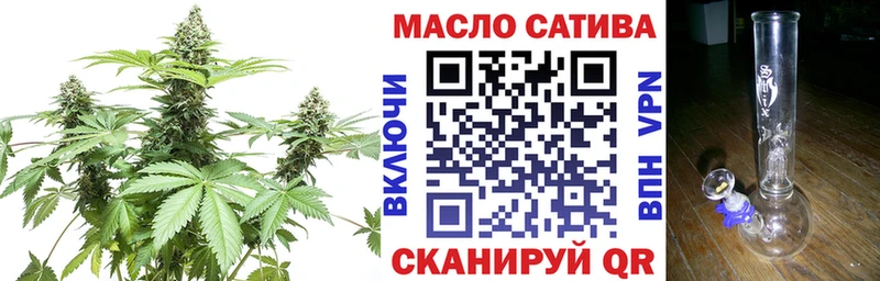 Дистиллят ТГК Wax  где можно купить   Бугульма 