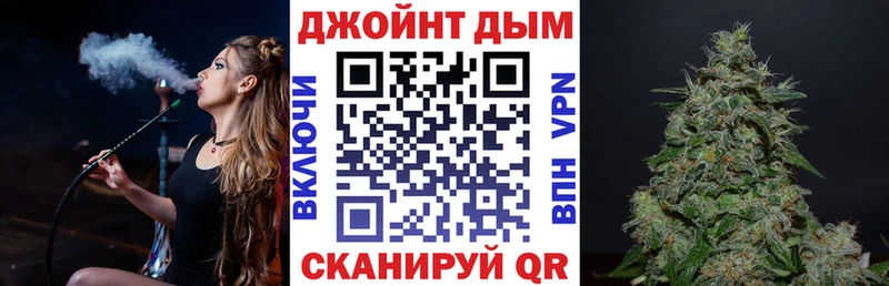 цены   Бугульма  Канабис планчик 